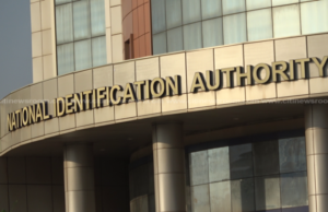 Fees for selected services at NIA reviewed