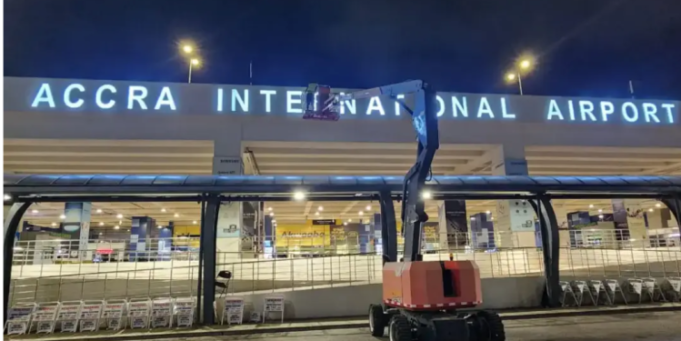 GACL dismisses claims of obsolescence at Terminal 2
